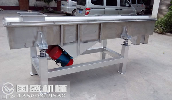 機(jī)械設(shè)備產(chǎn)品 機(jī)械設(shè)備產(chǎn)品