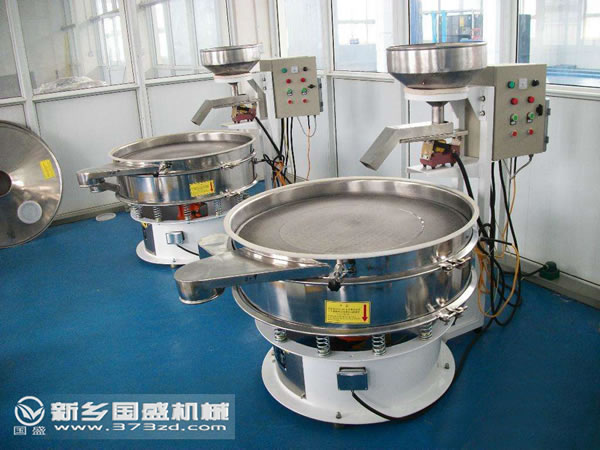 微粉超聲波振動(dòng)篩 微粉超聲波振動(dòng)篩